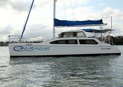 Photogenic Sydney charter boat hire on a modern sheltered catamran with sailing & BBQ options